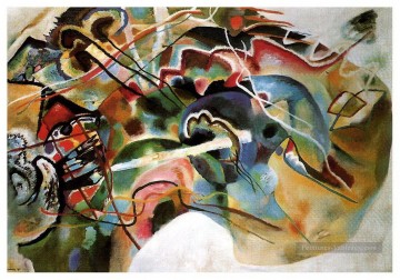 Photo avec une bordure blanche Wassily Kandinsky Peinture à l'huile